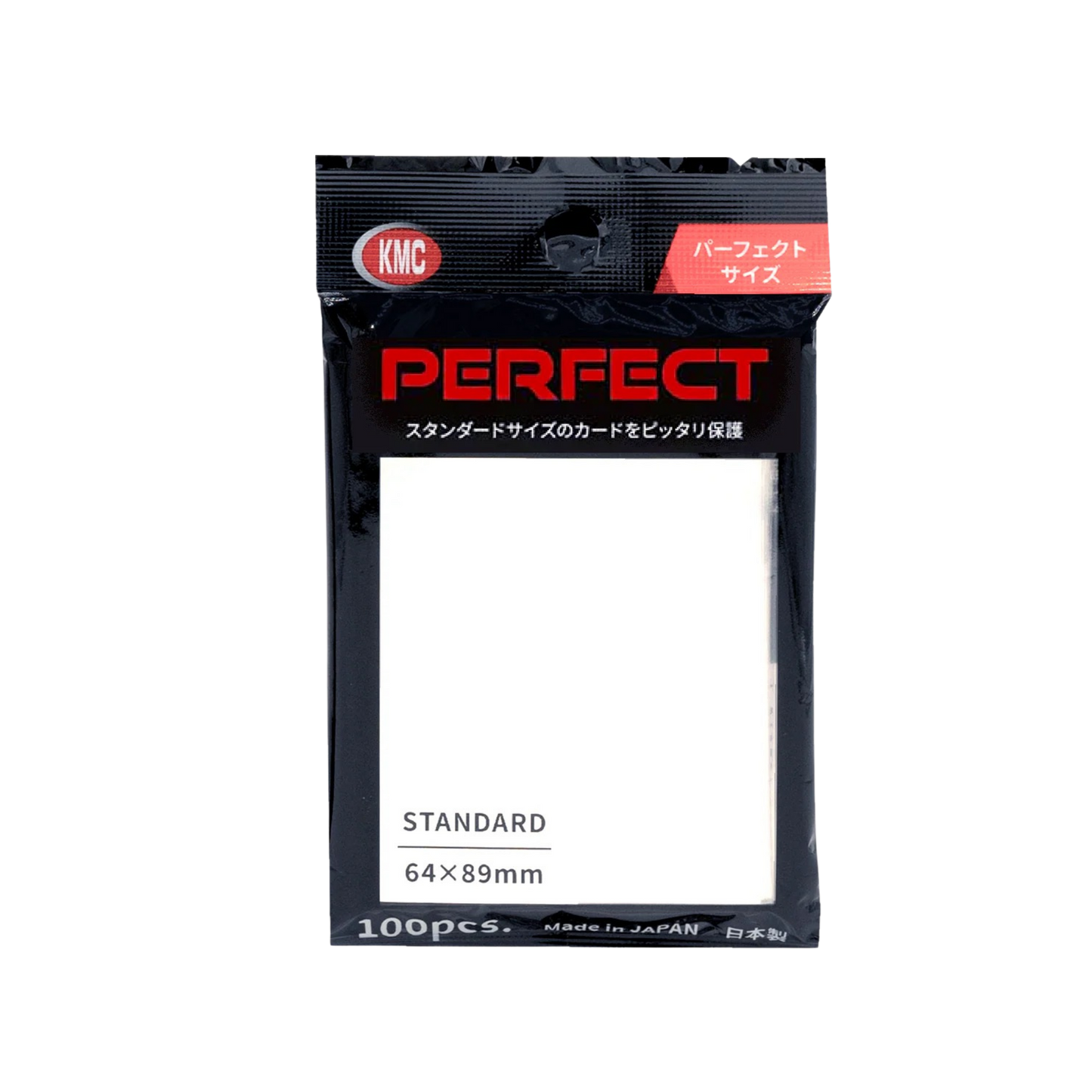 KMC: Standard Size Perfect Fit