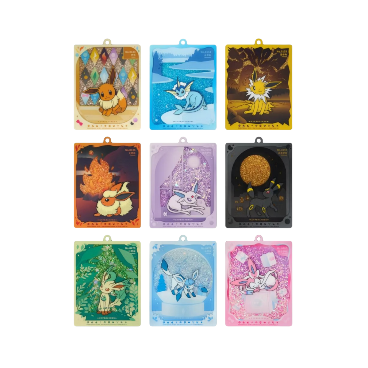 Pokemon: Chinese Terastal Grand Gathering - Keychain Box