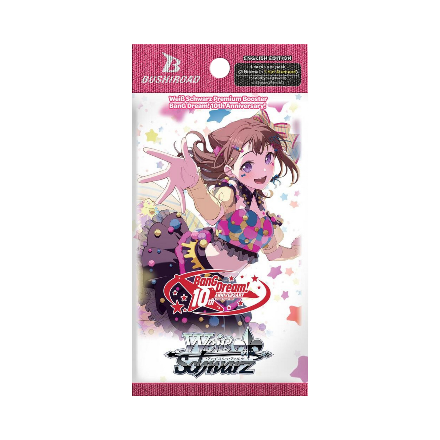 Weiss Schwarz: BanG Dream! 10th Anniversary Premium Booster