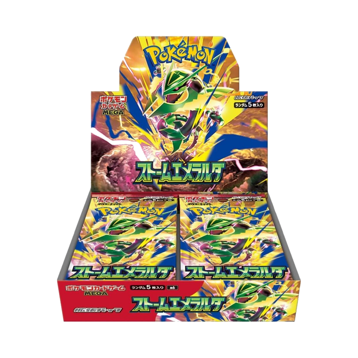Pokemon Japanese: Storm Esmeralda Booster Box