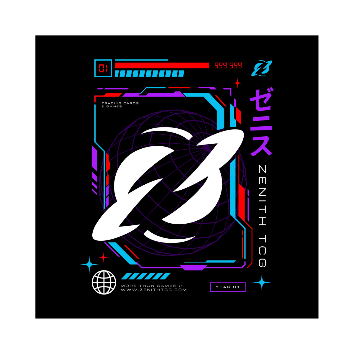 Limited Edition 1-Year Anniversary T-Shirt