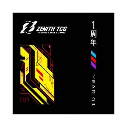 Limited Edition 1-Year Anniversary T-Shirt