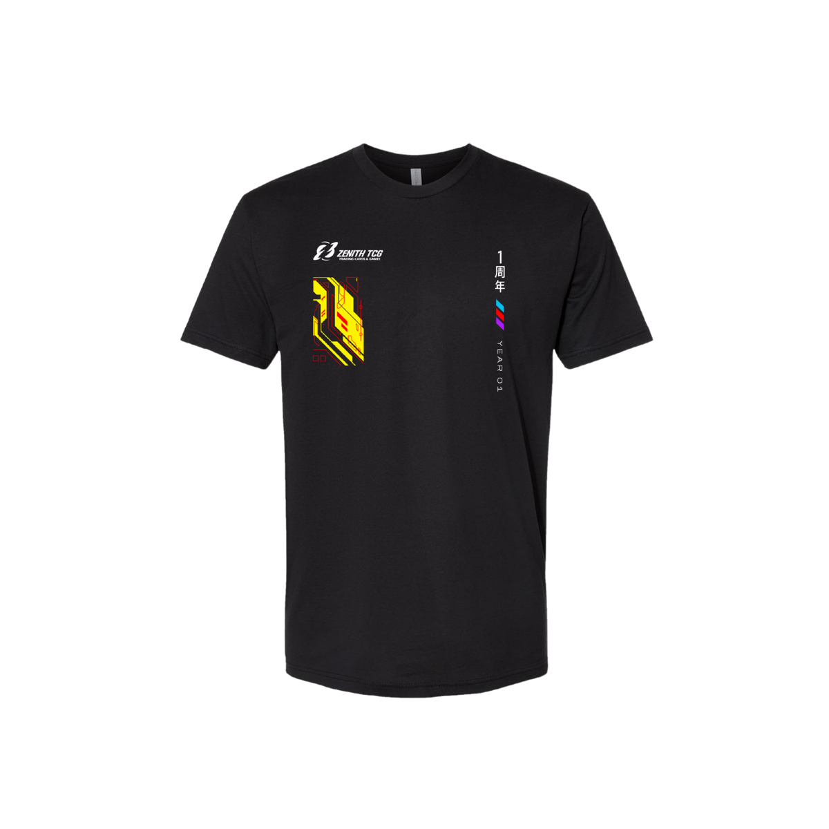 Limited Edition 1-Year Anniversary T-Shirt