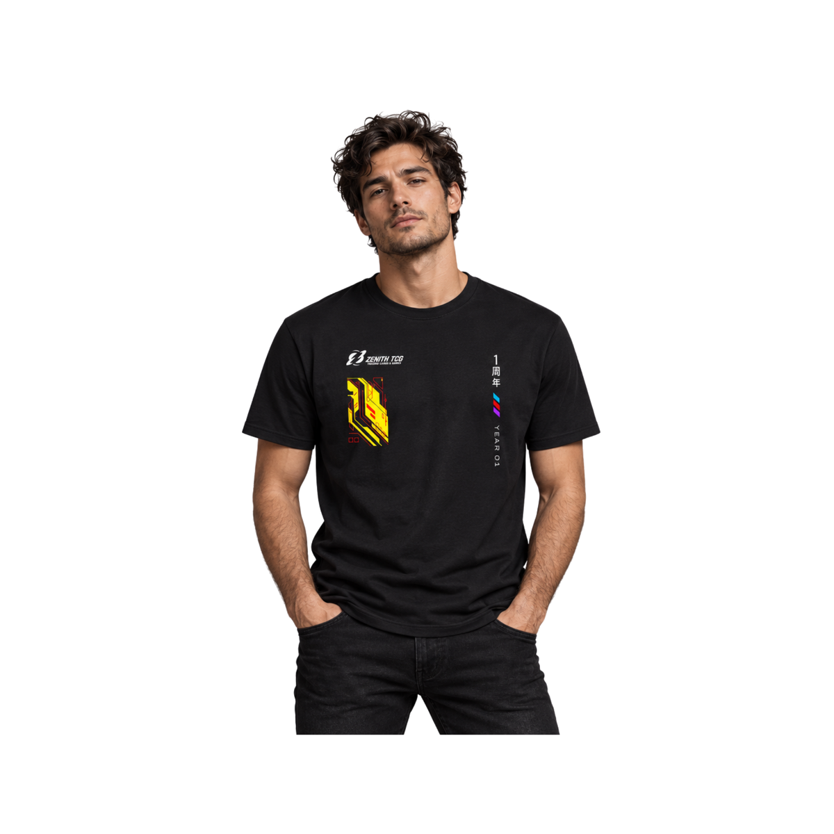 Limited Edition 1-Year Anniversary T-Shirt