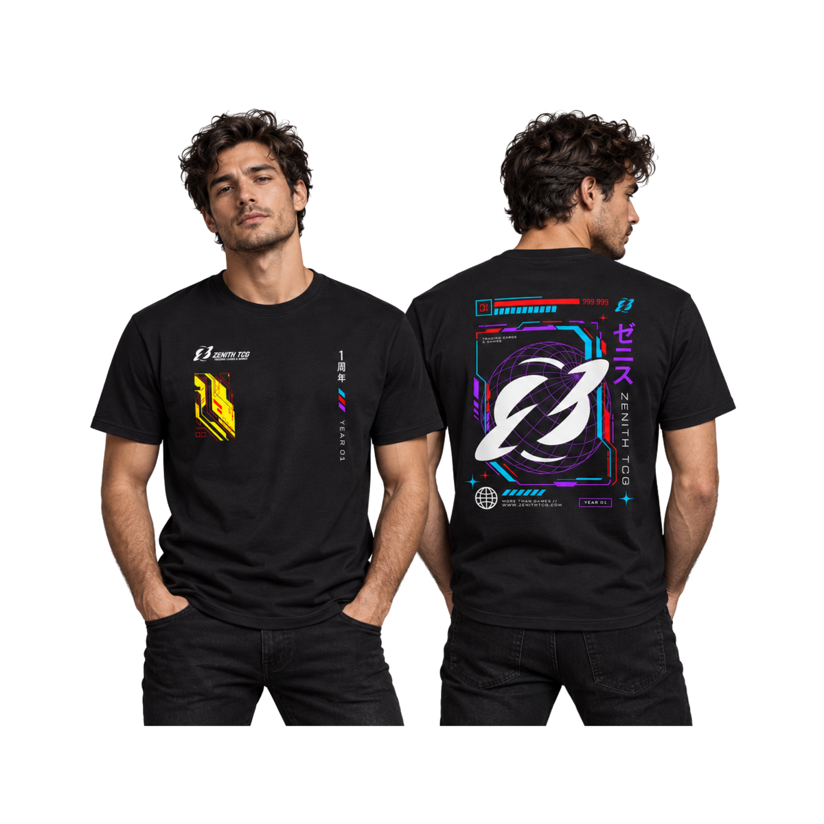 Limited Edition 1-Year Anniversary T-Shirt