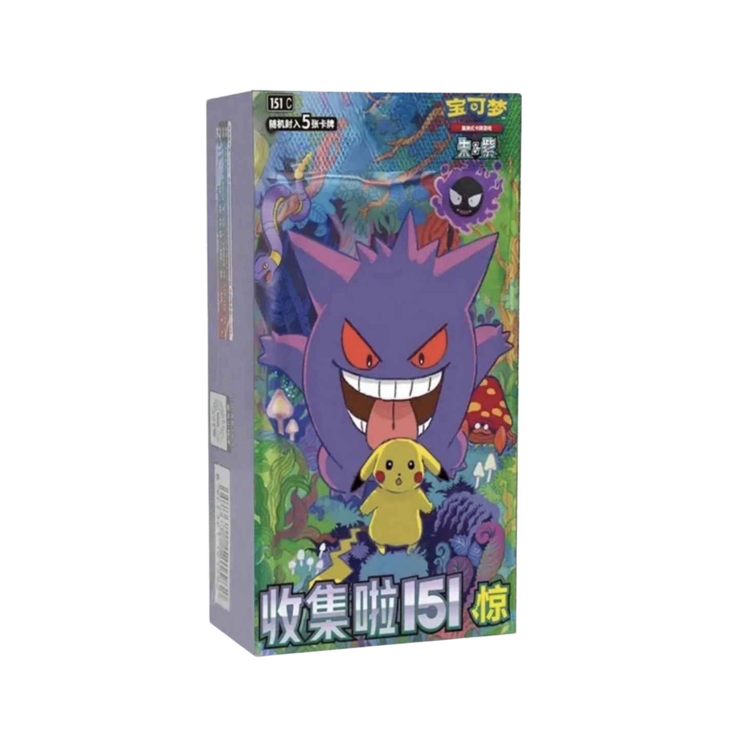 Chinese Pokemon: 151 Surprise Booster Box (Jumbo)