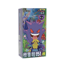 Chinese Pokemon: 151 Surprise Booster Box (Jumbo)