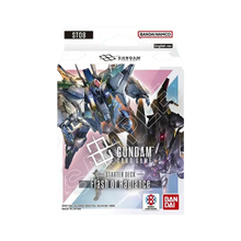 Gundam: Starter Deck 08 - Flash of Radiance