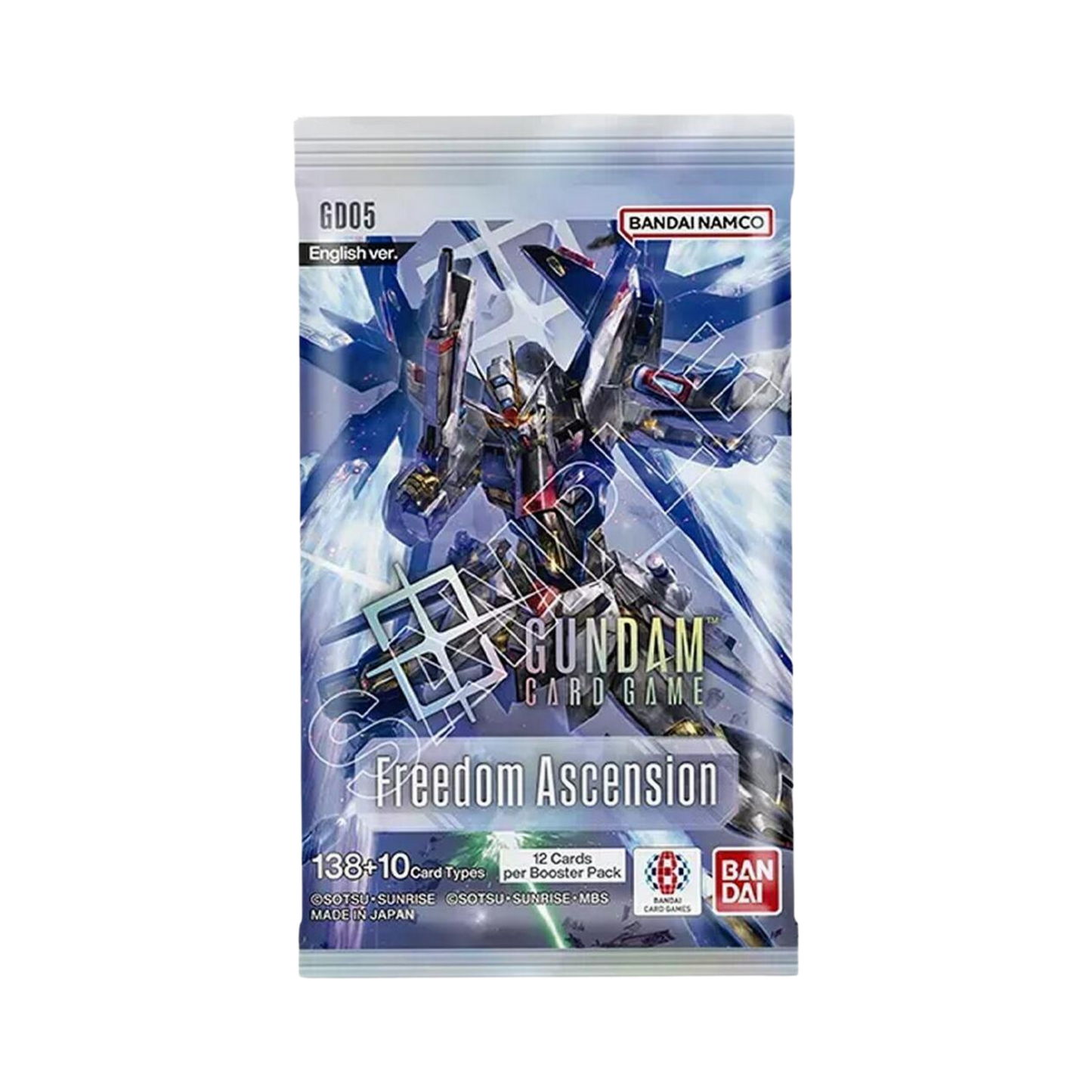 Gundam: Freedom Ascension Booster [GD05]