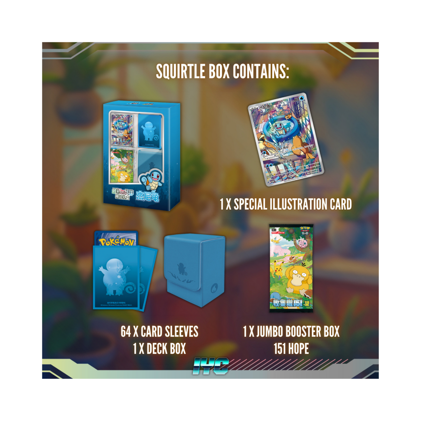 Chinese Pokemon: First Partners Vol2 Gift Set