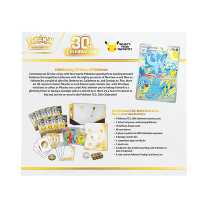 Pokemon: 30th Celebration Elite Trainer Box