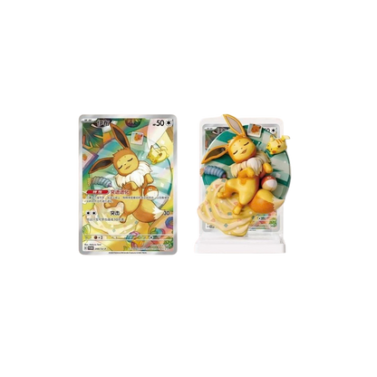 Chinese Pokemon: Dream Painting Figure Blind Boxes Vol 3