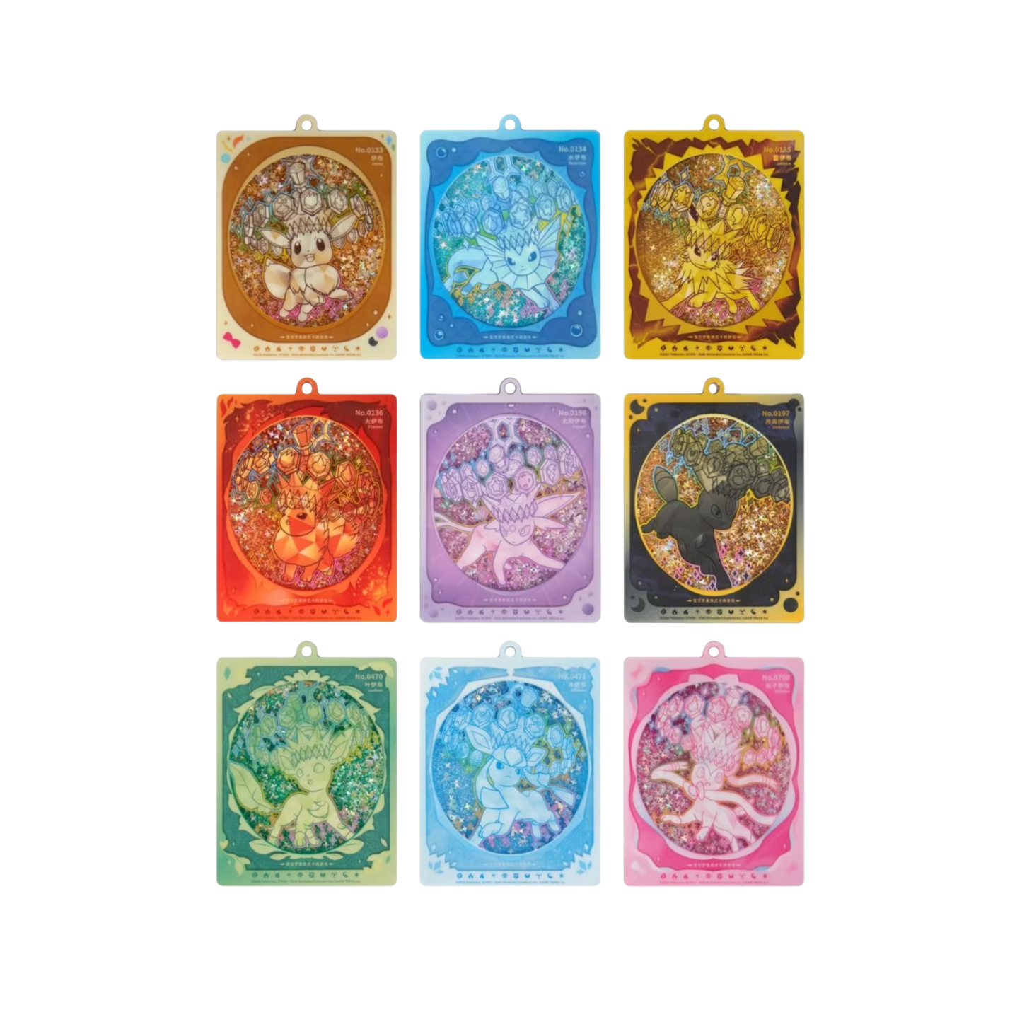 Pokemon: Chinese Terastal Grand Gathering - Keychain Box