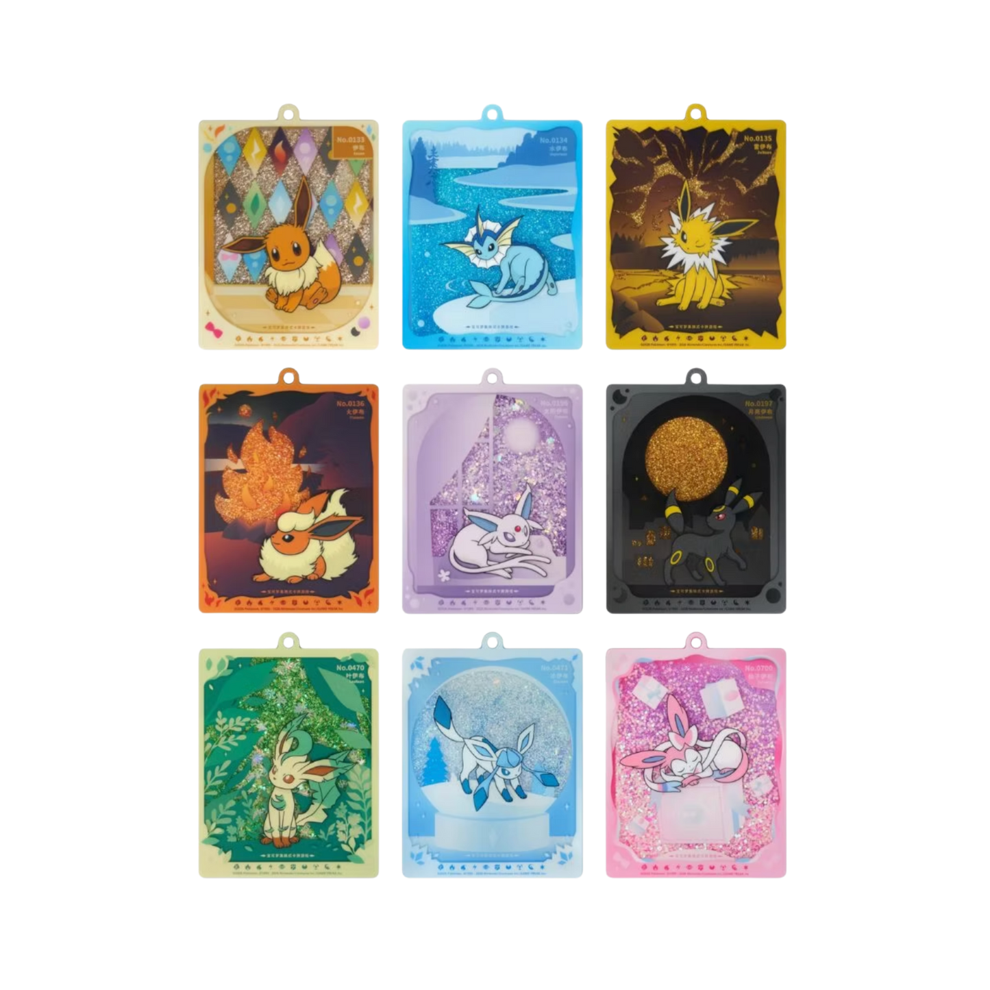 Pokemon: Chinese Terastal Grand Gathering - Keychain Box
