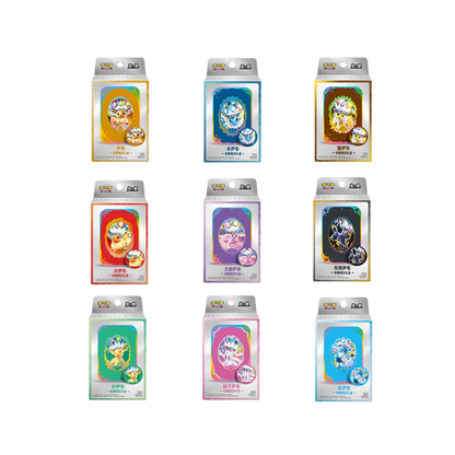 Pokemon: Chinese Terastal Grand Gathering - Tin Box