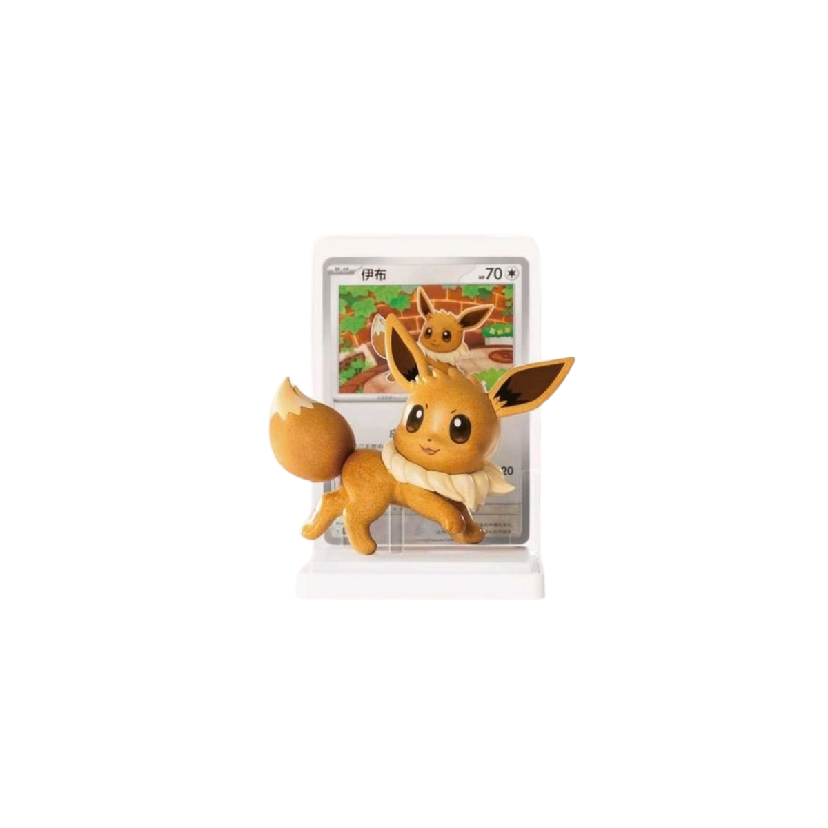 Chinese Pokemon: Dream Painting Figure Blind Boxes Vol 3