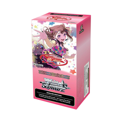 Weiss Schwarz: BanG Dream! 10th Anniversary Premium Booster