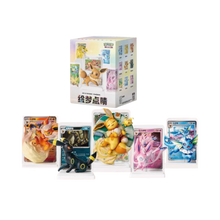 Chinese Pokemon: Dream Painting Figure Blind Boxes Vol 3