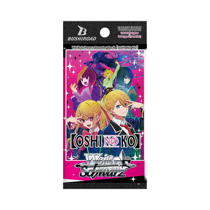Weiss Schwarz: Oshi No Ko Booster
