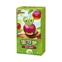 Pokemon Chinese: Gem Pack Vol. 6 Booster Box