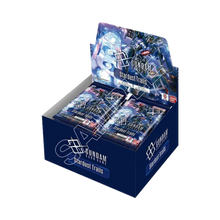 Gundam: Stardust Trails Booster [GD-06]